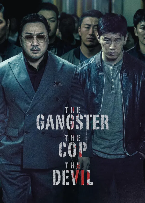 Poster phim Trùm, Cớm và Ác Quỷ trên SubNhanh