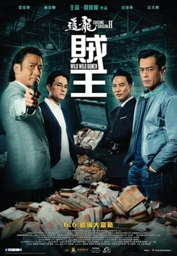 Xem Phim Trùm Hương Cảng 2: Truy Kích Đại Phú Hào Vietsub HD Online