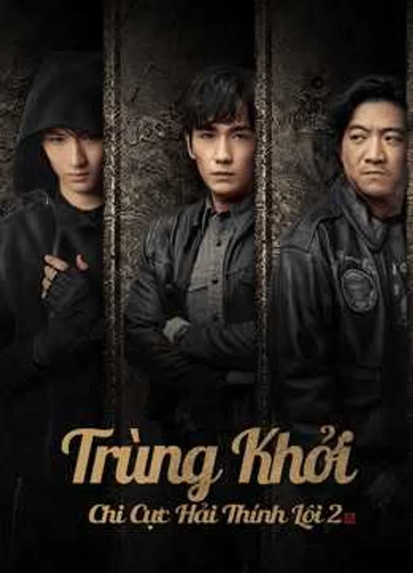 Trùng Khởi Chi Cực Hải Thính Lôi (Phần 2)