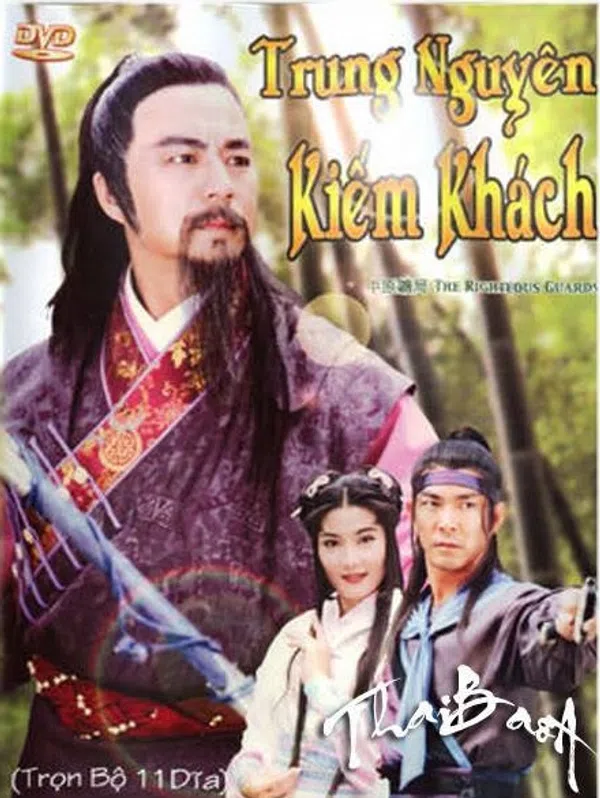 Poster phim Trung Nguyên Kiếm Khách (phần 1) trên SubNhanh