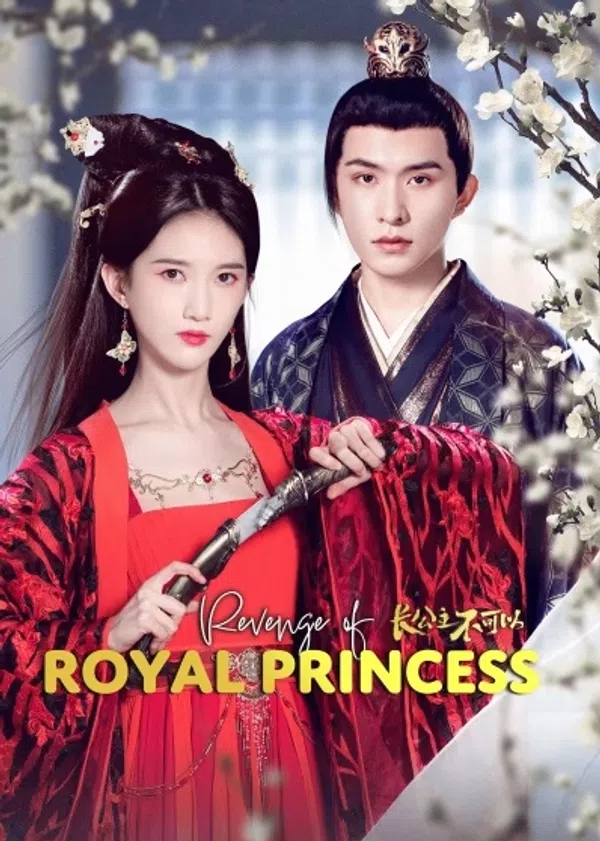 Xem Phim Trưởng Công Chúa Bất Đắc Dĩ Vietsub HD Online