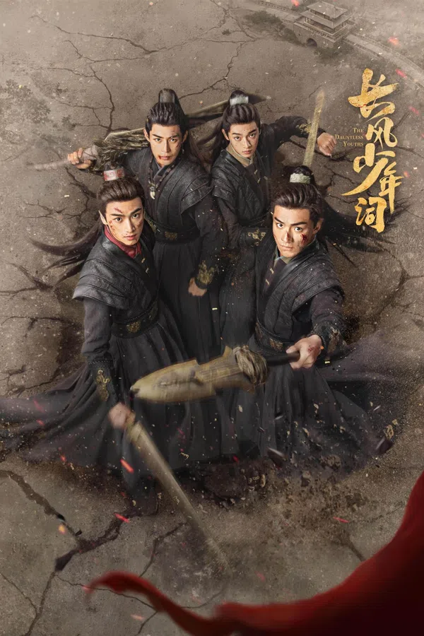 Xem Phim Trường Phong Thiếu Niên Từ Vietsub HD Online