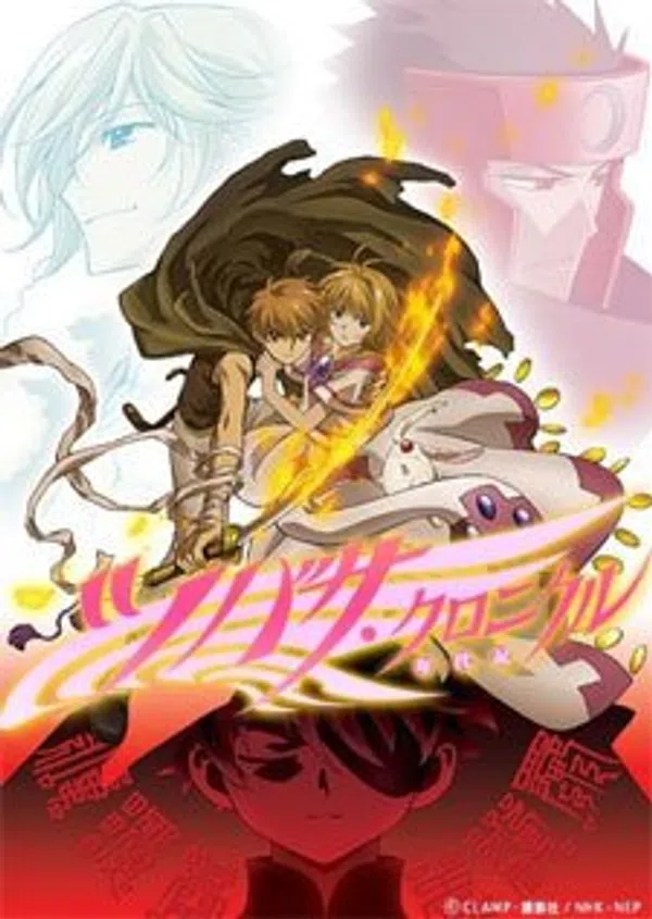Poster phim Tsubasa Chronicle 2nd Season trên SubNhanh