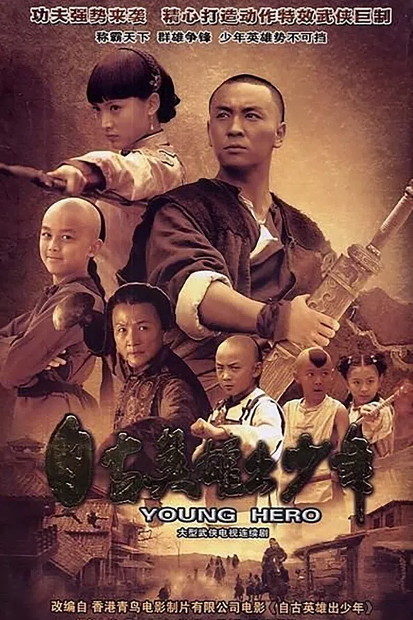 Xem Phim Tự Cổ Anh Hùng Xuất Thiếu Niên Vietsub HD Online