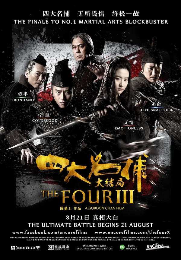 Poster phim Tứ Đại Danh Bổ 3: Trận Huyết Chiến Cuối Cùng trên SubNhanh