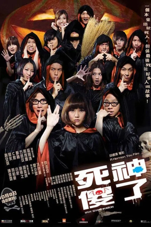 Xem Phim Tử Thần Ngốc Nghếch (Sei sung saw liu) Vietsub HD Online