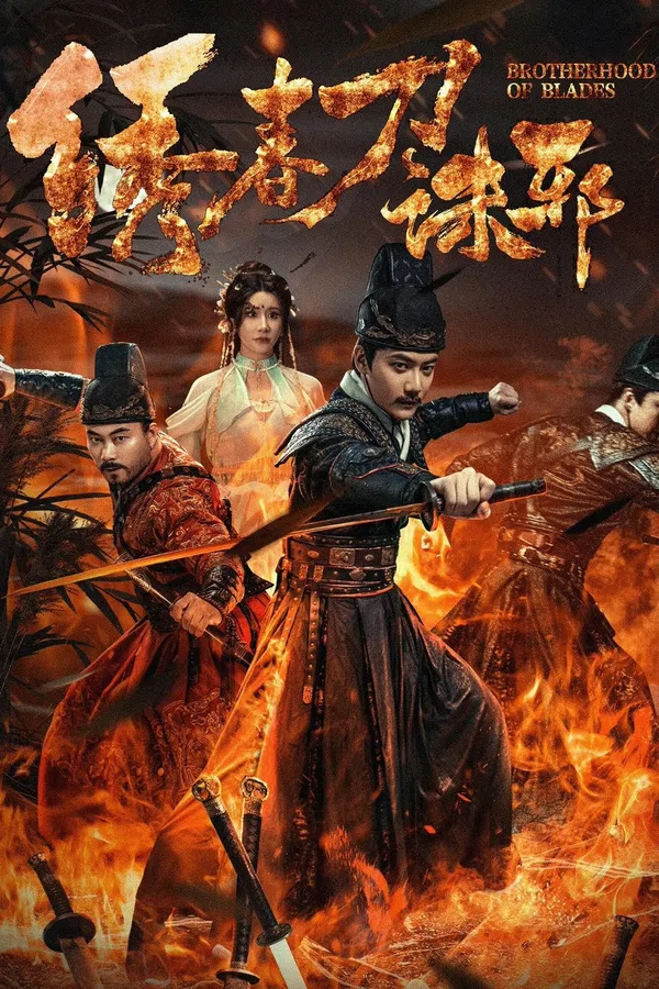 Xem Phim Tú Xuân Đao: Diệt Tà Vietsub HD Online