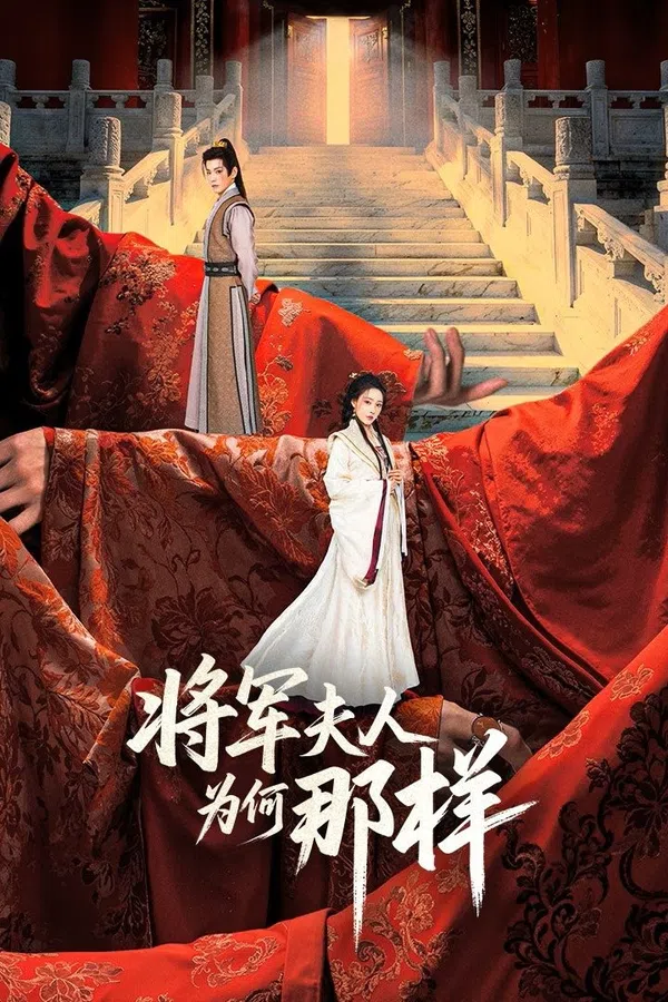Xem Phim Tướng Quân Phu Nhân Cớ Sao Lại Thế Vietsub HD Online
