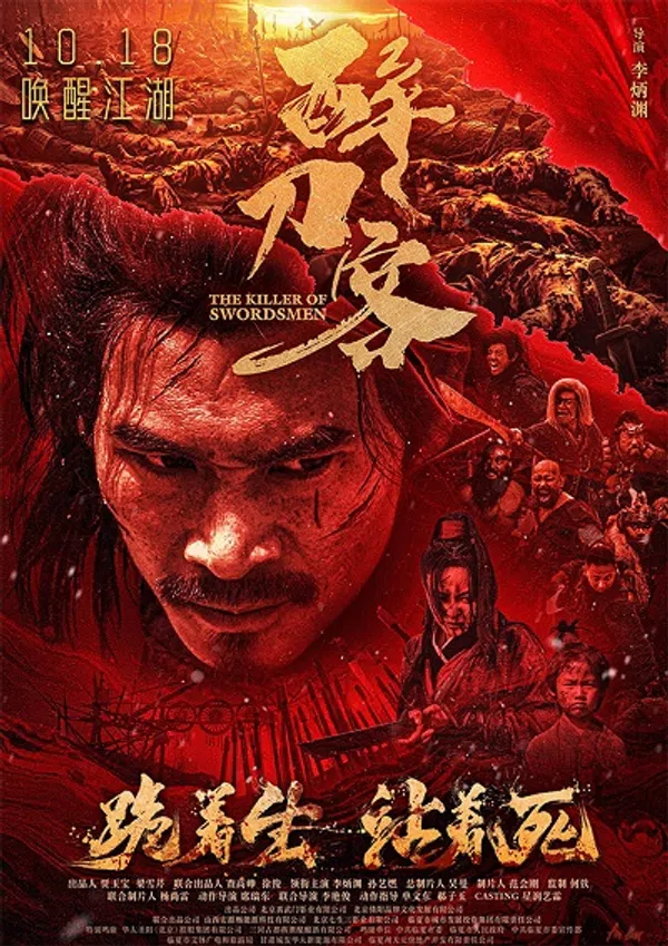 Xem Phim Túy Đao Khách Vietsub HD Online
