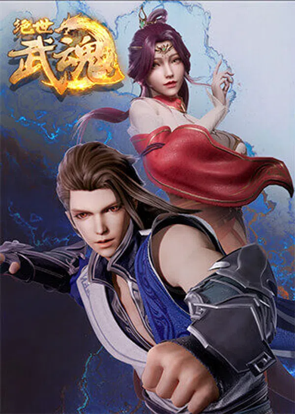 Xem Phim Tuyệt Thế Võ Hồn Vietsub HD Online