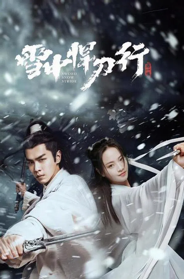 Xem Phim Tuyết Trung Hãn Đao Hành Vietsub HD Online