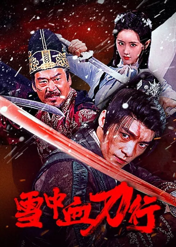 Xem Phim Tuyết Trung Huyết Đao Hành Vietsub HD Online