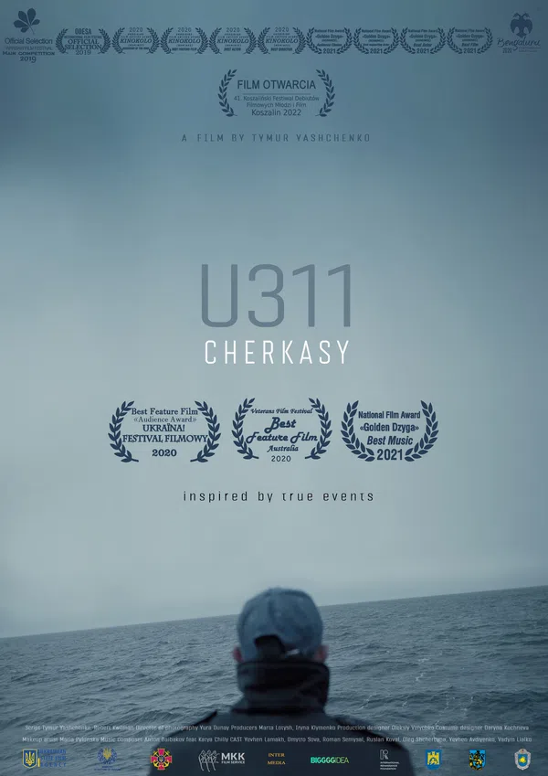 Poster phim U311 Cherkasy trên SubNhanh