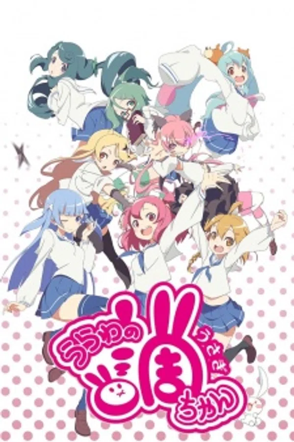 Poster phim Urawa no Usagi-chan trên SubNhanh