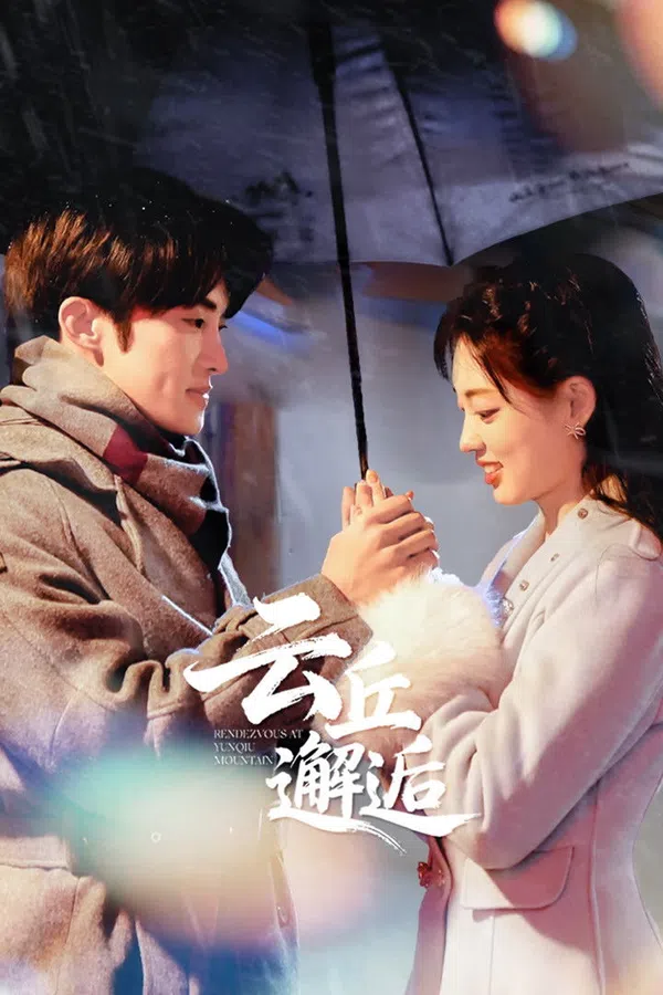 Xem Phim Vân Khâu Tái Hộ (Gặp Gỡ Tại Vân Khâu) Vietsub HD Online