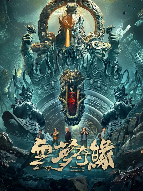 Xem Phim Vân Mộng Kỳ Duyên Vietsub HD Online