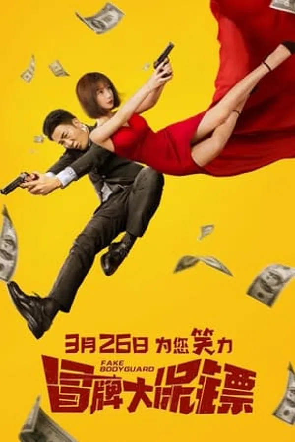 Xem Phim Vệ Sĩ Giả Mạo Vietsub HD Online