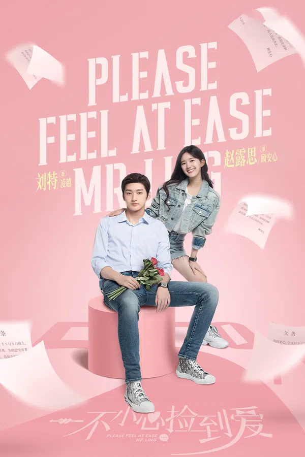 Xem Phim Vô Tình Nhặt Được Tổng Tài Vietsub HD Online