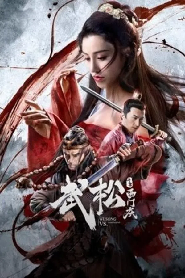 Xem Phim Võ Tòng Giết Tây Môn Khánh Vietsub HD Online