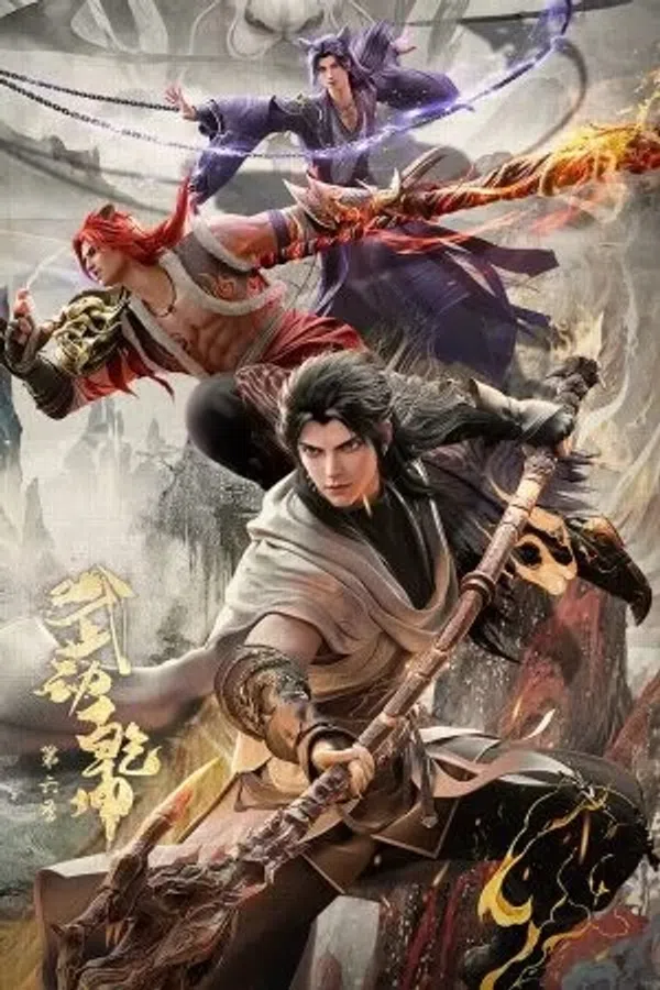 Xem Phim Vũ Động Càn Khôn (Phần 6) Vietsub HD Online