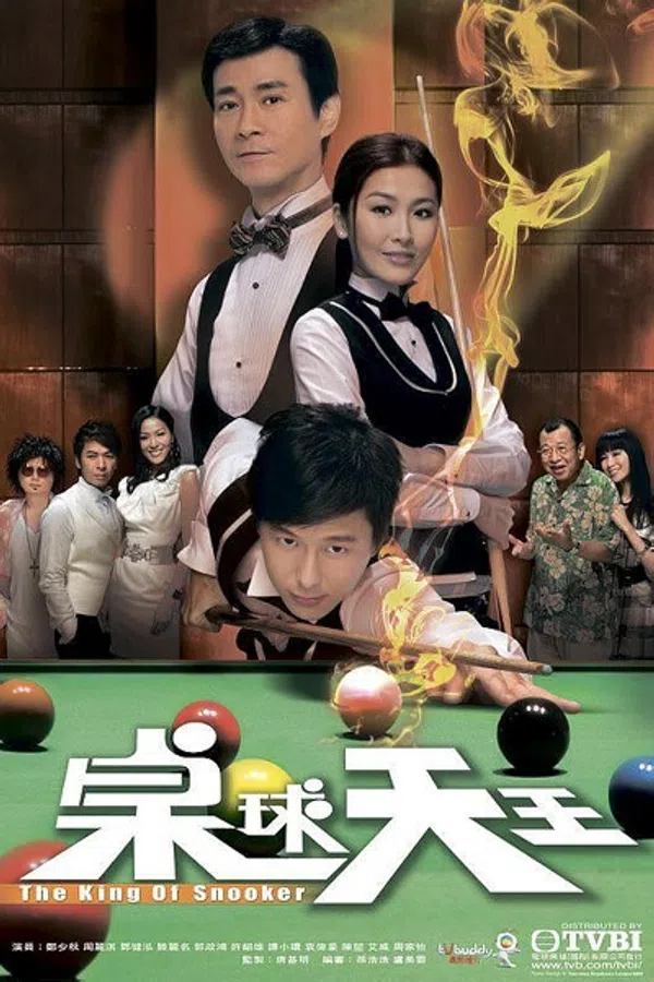 Vua Bida