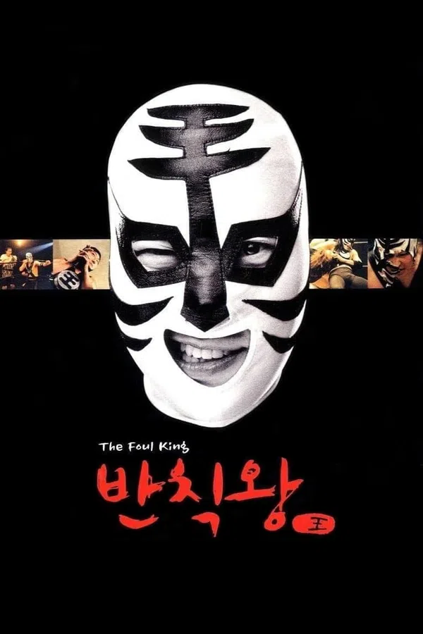 Xem Phim Vua Hôi Thối Vietsub HD Online