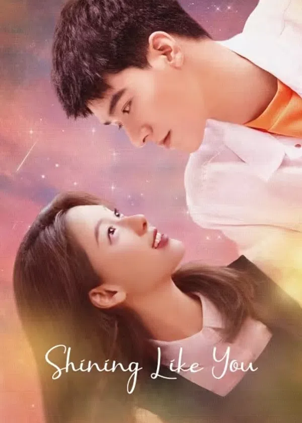 Poster phim Vừa Lúc Em Tỏa Sáng trên SubNhanh