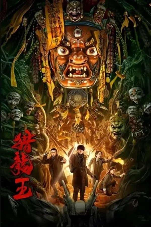 Xem Phim Vua Săn Rồng Vietsub HD Online
