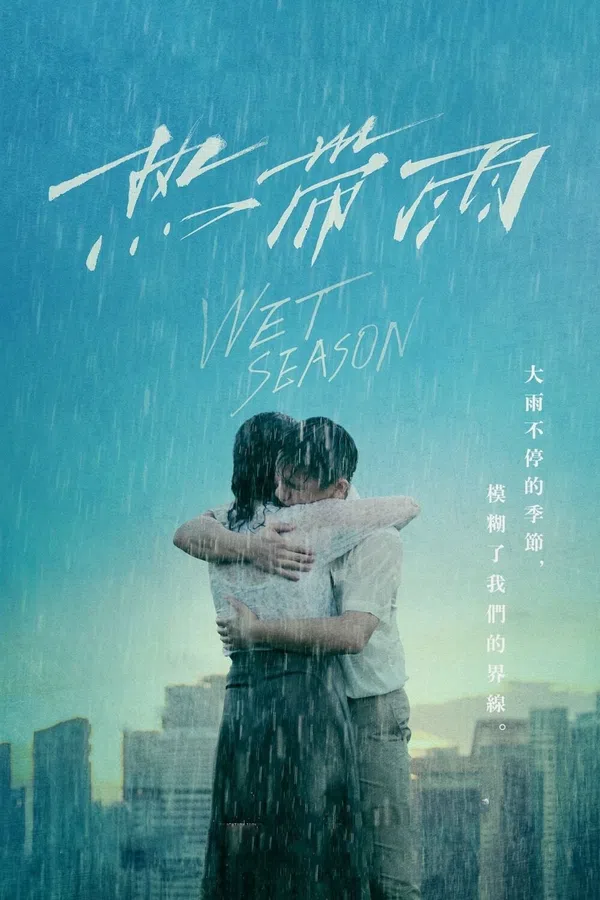 Xem Phim Wet Season Vietsub HD Online