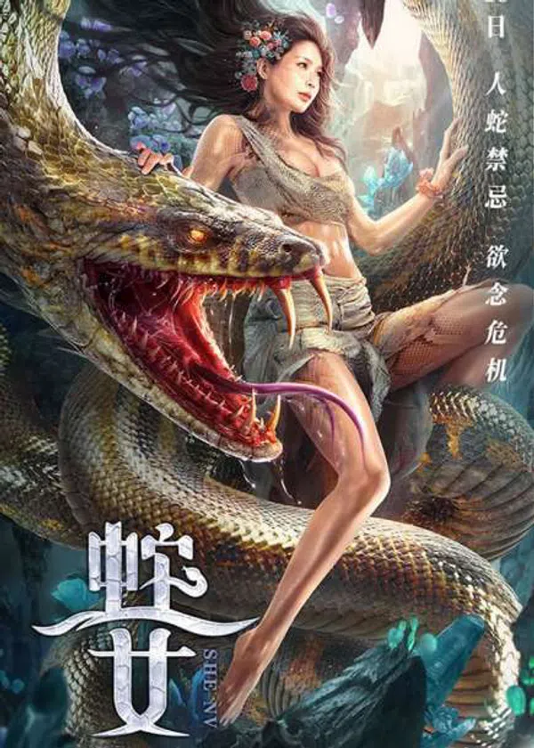 Xem Phim Xà Nữ | Cô Gái Được Rắn Khổng Lồ Nuôi Lớn Vietsub HD Online