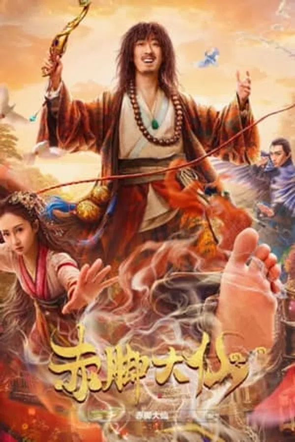 Xem Phim Xích Cước Đại Tiên Vietsub HD Online