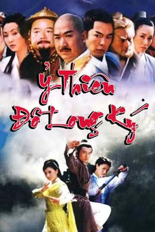 Xem Phim Ỷ Thiên Đồ Long Ký (2003) Vietsub HD Online